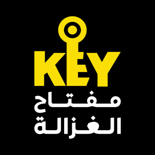 Alghazala key